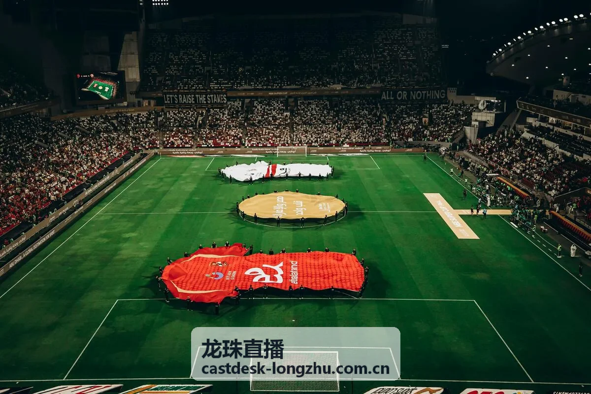 龙珠直播主播开播设备指南